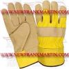 Working Gloves Beige with Yellow Fabric (FM-6002 b-40)