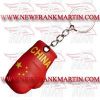 Boxing Gloves Keychain China Flag Print (FM-901 f-32)