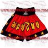 Muay Thai Short with Stars and Writing (FM-891)