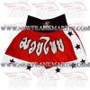 Muay Thai Short with Stars and writing (FM-891 a-1)