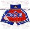 Muay Thai Short with Stripes (FM-891 b-2)