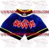 Muay Thai Short with Stripes and Writing (FM-892 N)