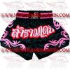 Muay Thai Short with Tattoo and Writing (FM-891 F-72)