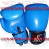 Boxing Gloves MUAY (FM-795 c-2) Boxing Gloves MUAY (FM-795 c-2)