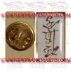 Kyokushin Pin Badge (FM-1111 d-1) Kyokushin Pin Badge (FM-1111 d-1)