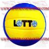 Promotional Volley Ball (FM-42048 v-2) Promotional Volley Ball (FM-42048 v-2)