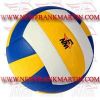 Promotional Volley Ball (FM-42048 v-82) Promotional Volley Ball (FM-42048 v-82)