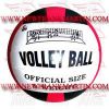 Volley Ball (FM-42012 a-242) Volley Ball (FM-42012 a-242)