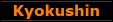 Kyokushin